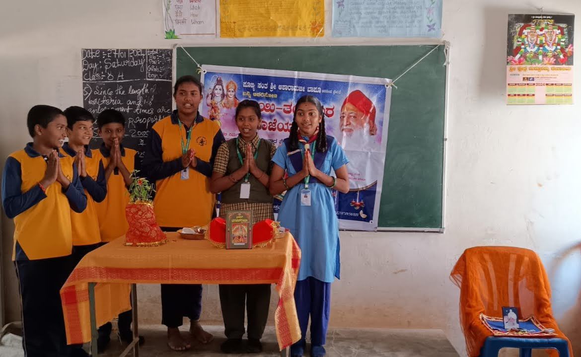 WhatsApp Image 2024-01-27 at 7 34 35 PM (2)